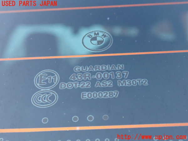 2UPJ-9236471566]BMW X5(ZV30S)(E70)バックドア リアゲート ハッチ 中古(43R-00137 M30T2)_4