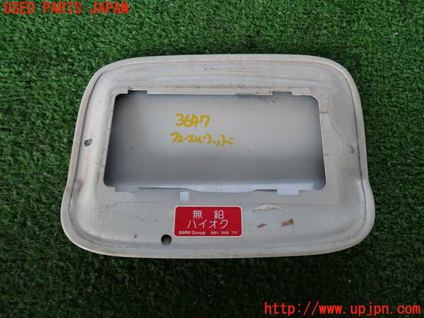 2UPJ-9236471690]BMW X5(ZV30S)(E70)フューエルリッド 中古_2