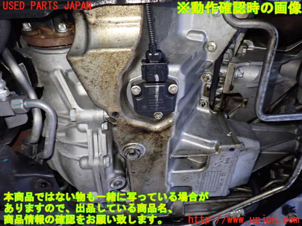 2UPJ-9236472010]BMW X5(ZV30S)(E70)エンジン N55B30A 4WD 中古_5