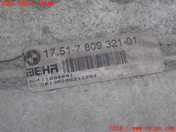 2UPJ-9236472451]BMW X5(ZV30S)(E70)インタークーラー1 中古_3