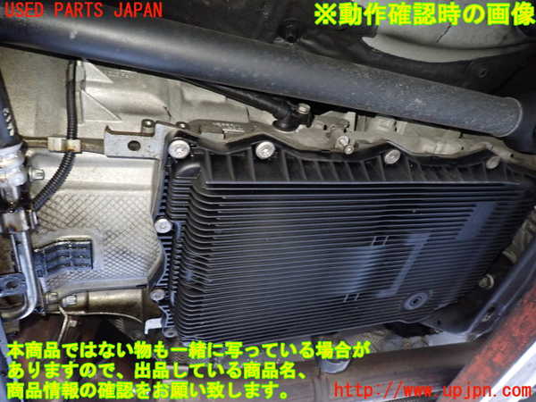 2UPJ-9236473010]BMW X5(ZV30S)(E70)ミッション AT N55B30A 4WD 中古_5