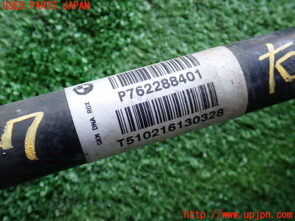 2UPJ-9236474010]BMW X5(ZV30S)(E70)右フロントドライブシャフト 中古_2