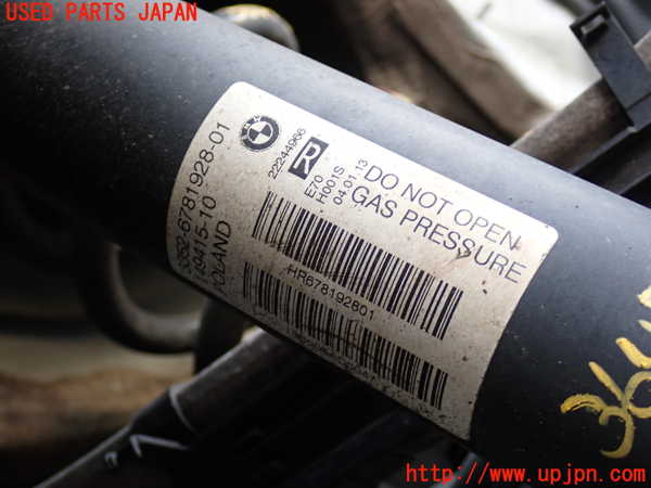 2UPJ-9236475070]BMW X5(ZV30S)(E70)右リアショックアブソーバー 中古_2