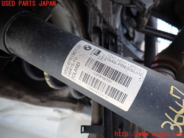2UPJ-9236475075]BMW X5(ZV30S)(E70)左リアショックアブソーバー 中古_2
