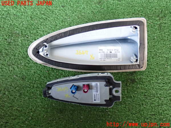 2UPJ-9236476550]BMW X5(ZV30S)(E70)アンテナ 中古_4