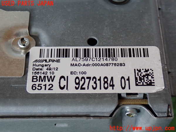 2UPJ-9236476589]BMW X5(ZV30S)(E70)カーナビゲーション HDD 中古_3