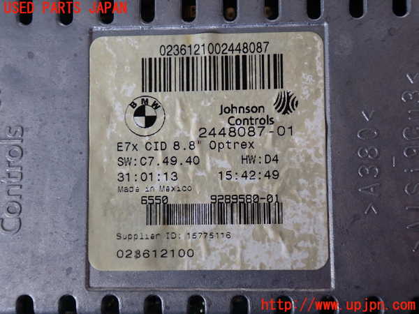 2UPJ-9236476629]BMW X5(ZV30S)(E70)モニター 中古_3