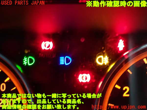 2UPJ-9236476285]BMW X5(ZV30S)(E70)ライトスイッチ 中古_4