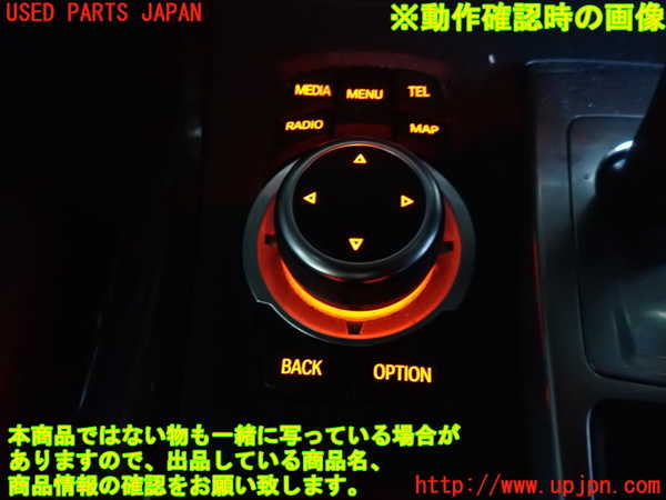 2UPJ-9236476306]BMW X5(ZV30S)(E70)スイッチ1 (ナビ操作) 中古_3