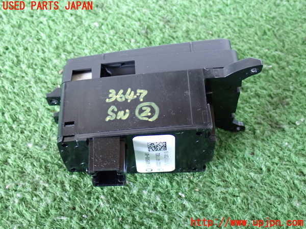 2UPJ-9236476307]BMW X5(ZV30S)(E70)スイッチ2 (電動パーキングブレーキ、AUTO H) 中古_2
