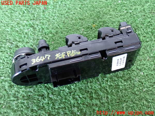 2UPJ-9236476240]BMW X5(ZV30S)(E70)右前パワーウィンドウスイッチ 中古_2