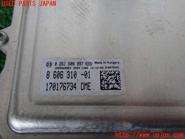 2UPJ-9236476110]BMW X5(ZV30S)(E70)エンジンコンピューター DME 中古_4