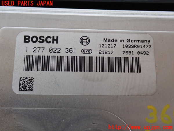 2UPJ-9236476115]BMW X5(ZV30S)(E70)ミッションコンピューター 中古_4