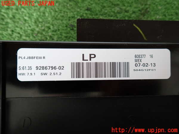 2UPJ-9236476147]BMW X5(ZV30S)(E70)コンピューター2 中古_5