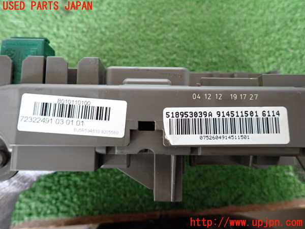 2UPJ-9236476741]BMW X5(ZV30S)(E70)ヒューズボックス1 中古_3