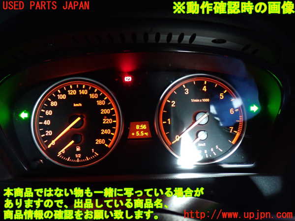 2UPJ-9236476290]BMW X5(ZV30S)(E70)ハザードスイッチ 中古_4
