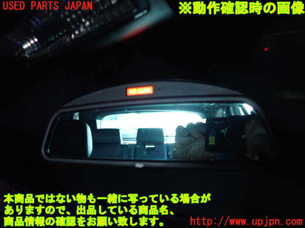 2UPJ-9236477615]BMW X5(ZV30S)(E70)ルームミラー 中古_4