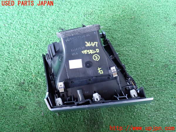 2UPJ-9236477527]BMW X5(ZV30S)(E70)エアコン吹き出し口2 (右) 中古_3