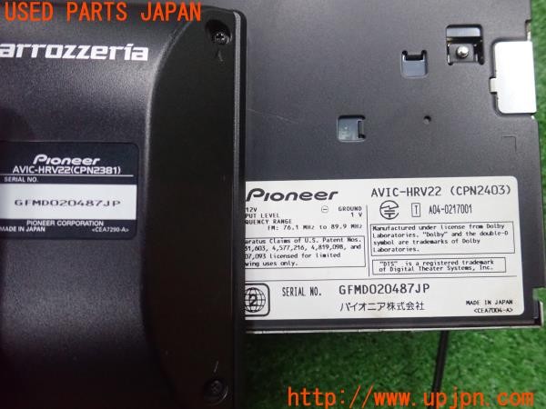3UPJ=9236480504]BMW 320i クーペ(WA20 E92)前期 carrozzeria カロッツェリア HDDナビ AVIC-HRV22 中古_5