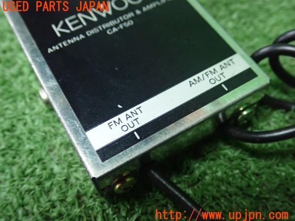 3UPJ=9236480579]BMW 320i クーペ(WA20 E92)前期 KENWOOD CA-F50 VICS/FM分配器 中古_2