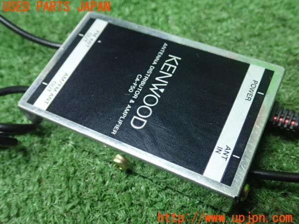 3UPJ=9236480579]BMW 320i クーペ(WA20 E92)前期 KENWOOD CA-F50 VICS/FM分配器 中古_3