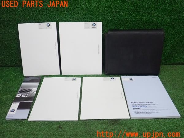 3UPJ=9236480802]BMW 320i クーペ(WA20 E92)前期 取扱説明書 取説 車両マニュアル 中古_2