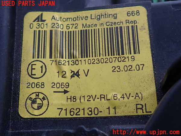 2UPJ-9236481130]BMW 320i クーペ(WA20)(E92)右ヘッドライト HID 中古_3