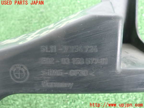 2UPJ-9236481140]BMW 320i クーペ(WA20)(E92)右ヘッドライトリム 中古_3