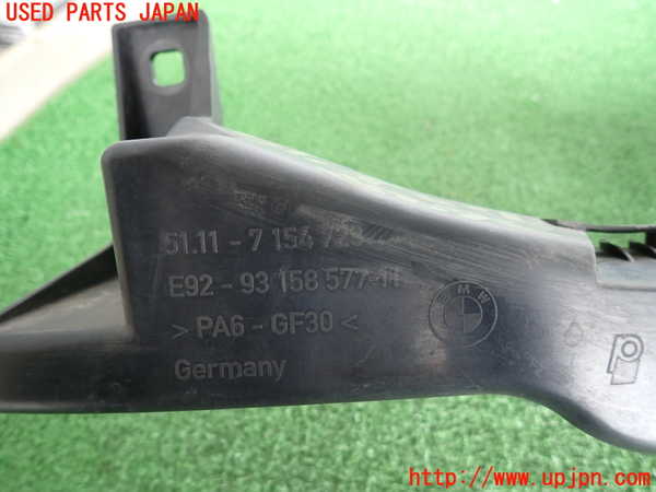 2UPJ-9236481142]BMW 320i クーペ(WA20)(E92)左ヘッドライトリム 中古_3