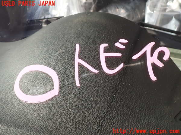 2UPJ-9236481195]BMW 320i クーペ(WA20)(E92)フロントガラス 中古(43R-00091 M51)_2