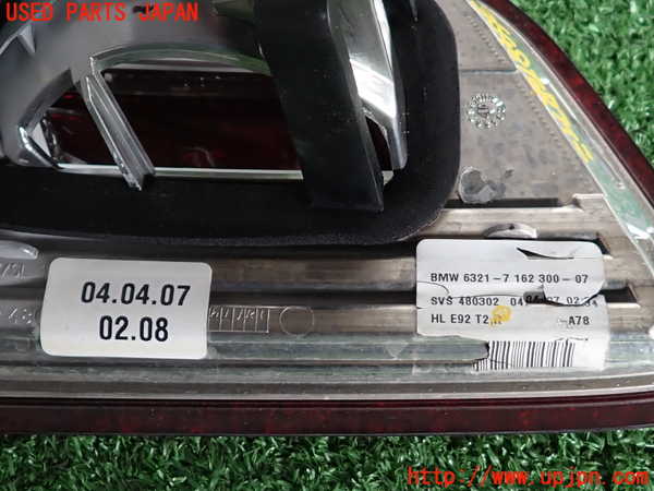 2UPJ-9236481550]BMW 320i クーペ(WA20)(E92)右リアフィニッシャー 中古_3