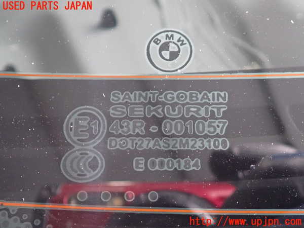 2UPJ-9236481560]BMW 320i クーペ(WA20)(E92)リアガラス 中古(43R-001057 M231)_2