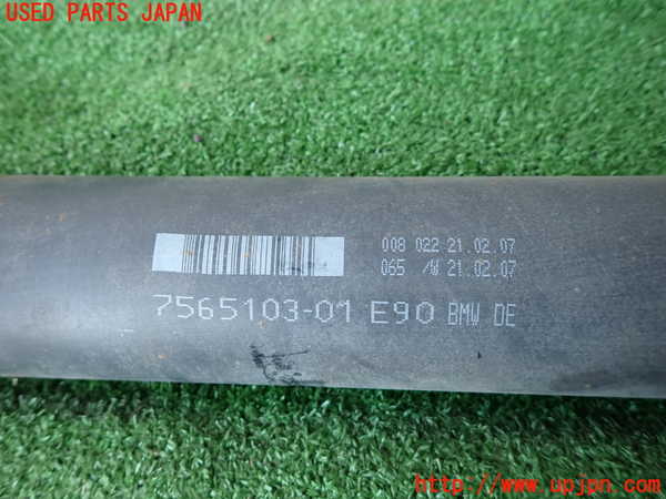 2UPJ-9236483410]BMW 320i クーペ(WA20)(E92)リアプロペラシャフト 中古_4