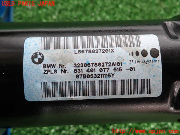 2UPJ-9236484260]BMW 320i クーペ(WA20)(E92)ステアリングシャフト 中古_3