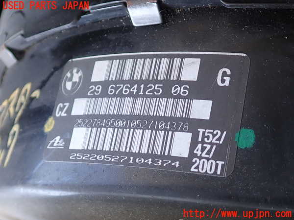 2UPJ-9236484055]BMW 320i クーペ(WA20)(E92)ブレーキマスターバック 中古_2