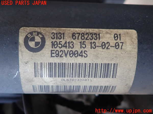 2UPJ-9236485025]BMW 320i クーペ(WA20)(E92)左フロントストラット 中古_2