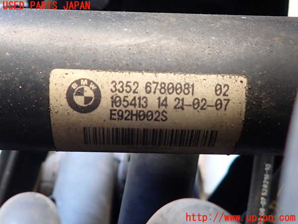 2UPJ-9236485070]BMW 320i クーペ(WA20)(E92)右リアショックアブソーバー 中古_2