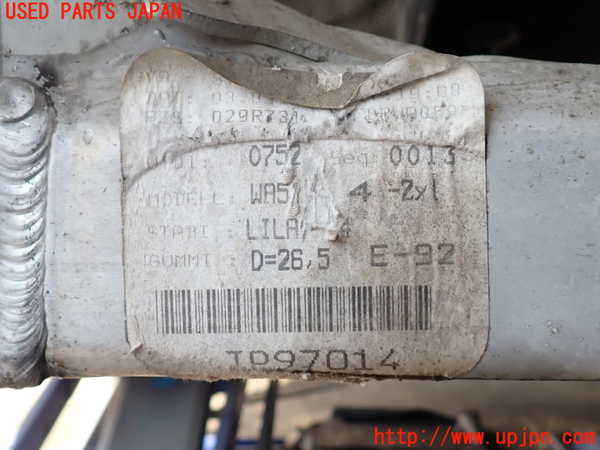 2UPJ-9236485285]BMW 320i クーペ(WA20)(E92)フロントメンバー 中古_4