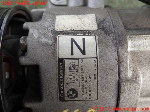 2UPJ-9236486025]BMW 320i クーペ(WA20)(E92)エアコンコンプレッサー 中古_3