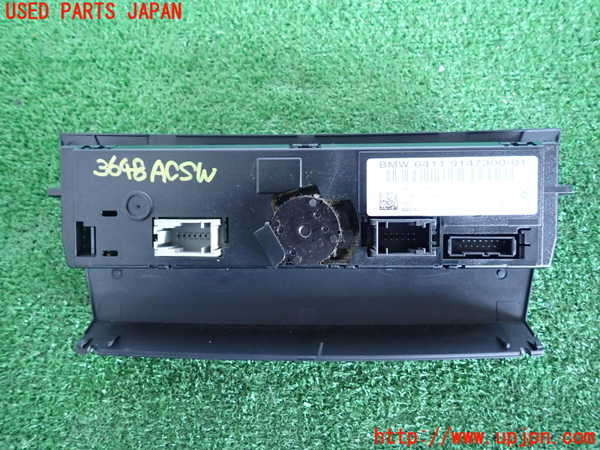 2UPJ-9236486066]BMW 320i クーペ(WA20)(E92)エアコンスイッチ1 中古_2