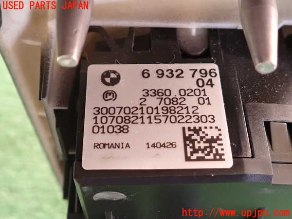 2UPJ-9236486285]BMW 320i クーペ(WA20)(E92)ライトスイッチ 中古_3