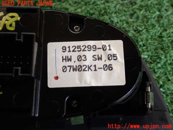2UPJ-9236486245]BMW 320i クーペ(WA20)(E92)左パワーウィンドウスイッチ 中古_3