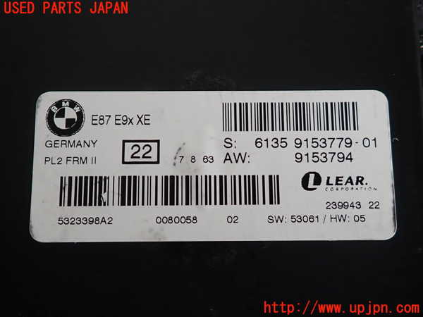 2UPJ-9236486147]BMW 320i クーペ(WA20)(E92)コンピューター2 中古_3