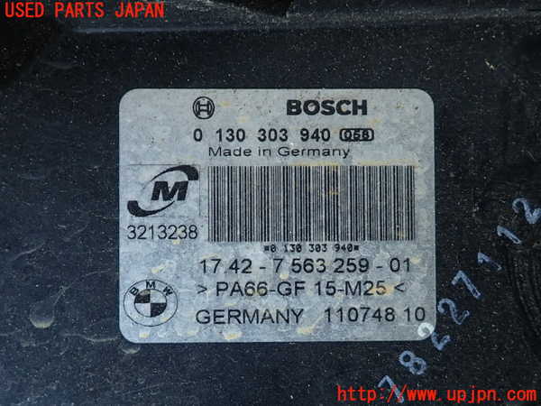 2UPJ-9236486836]BMW 320i クーペ(WA20)(E92)電動ファン1 中古_2