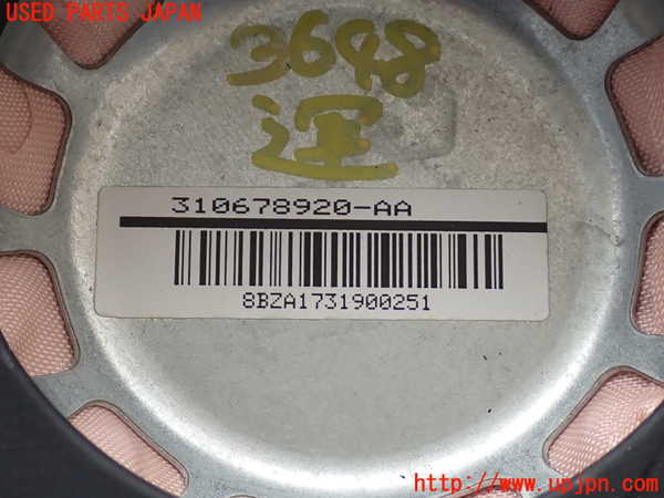 2UPJ-9236487865]BMW 320i クーペ(WA20)(E92)運転席側エアバッグカバー 中古_3