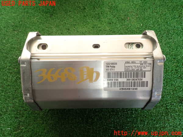 2UPJ-9236487870]BMW 320i クーペ(WA20)(E92)助手席側エアバッグカバー 中古_2