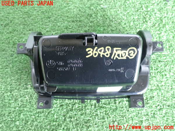 2UPJ-9236487822]BMW 320i クーペ(WA20)(E92)灰皿2 中古_3