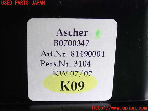 2UPJ-9236487822]BMW 320i クーペ(WA20)(E92)灰皿2 中古_4