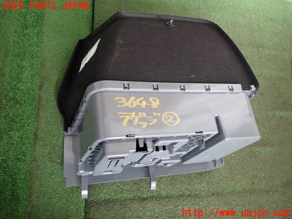 2UPJ-9236487772]BMW 320i クーペ(WA20)(E92)ラゲッジトレイ2 中古_3