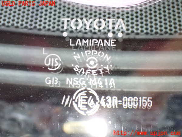 1UPJ-9236491195]ヴェルファイア(AGH30W)フロントガラス 中古(43R-000155 M41A)_4